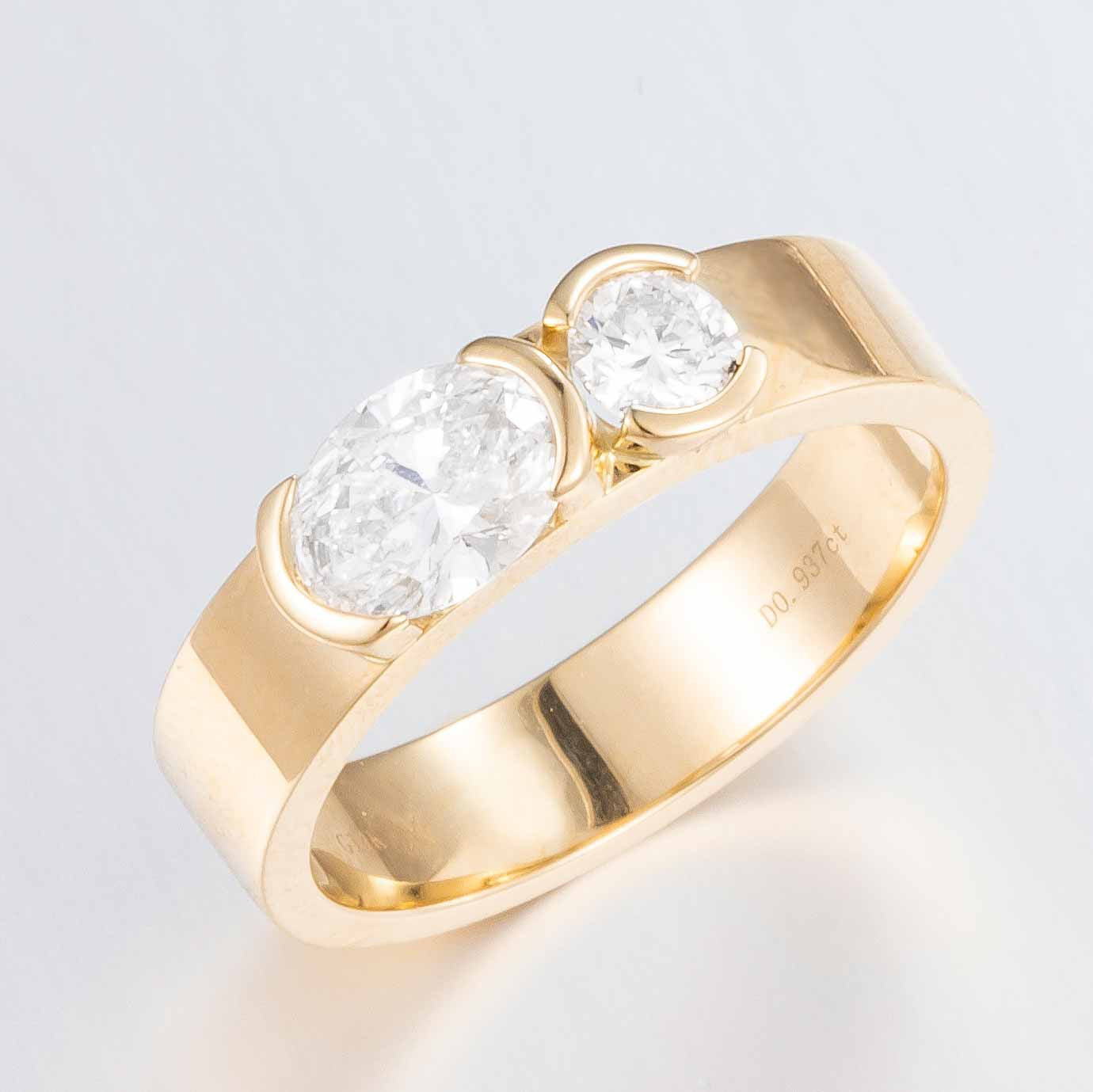 14K Lab Grown Diamond Ring